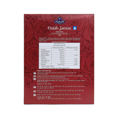 Param Premium Gulab Jamun Instant Mix 500g
