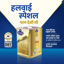 Load image into Gallery viewer, Param Premium Desi Ghee: GC Tested- Tin 15kg