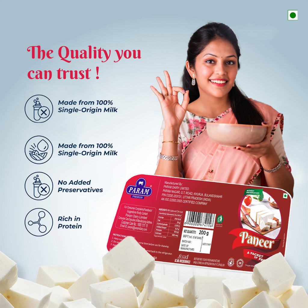 Param Premium Fresh Paneer 1kg