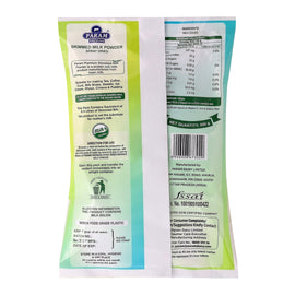 Param Skimmed Milk Powder 500g | 100% Pure & Natural |