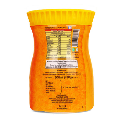 Param Premium Cow Ghee with Rich Aroma | 500ML Jar