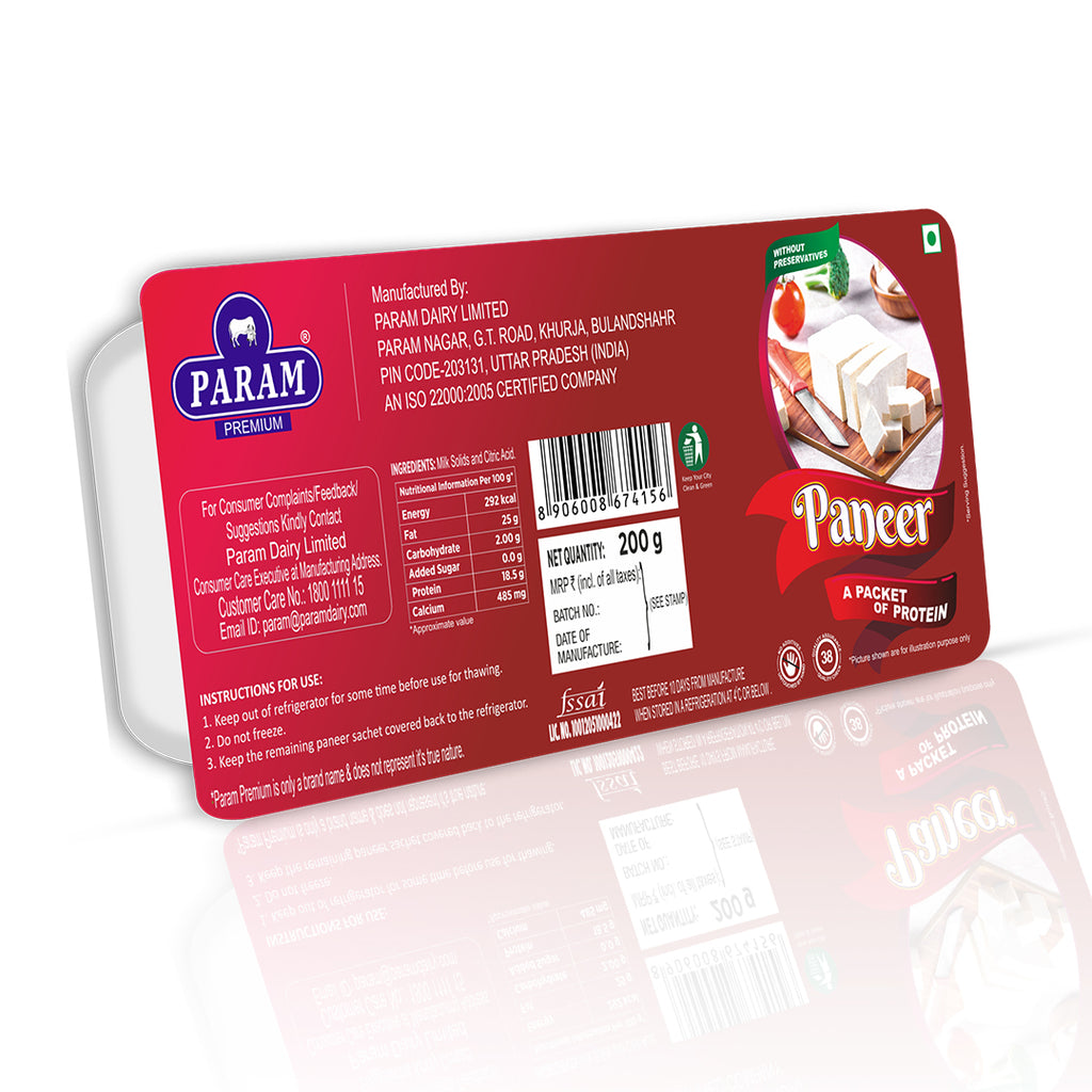 Param Premium Fresh Paneer 1kg