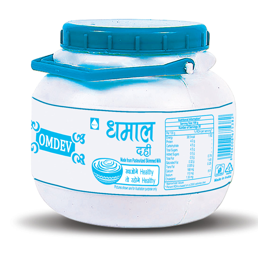Param Premium Om Dev Dhamal Matka 5Ltr