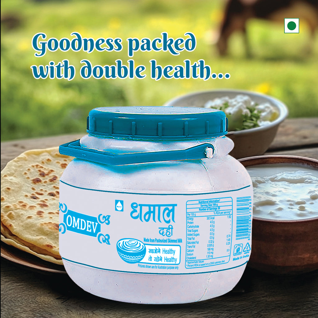 Param Premium Om Dev Dhamal Matka 5Ltr