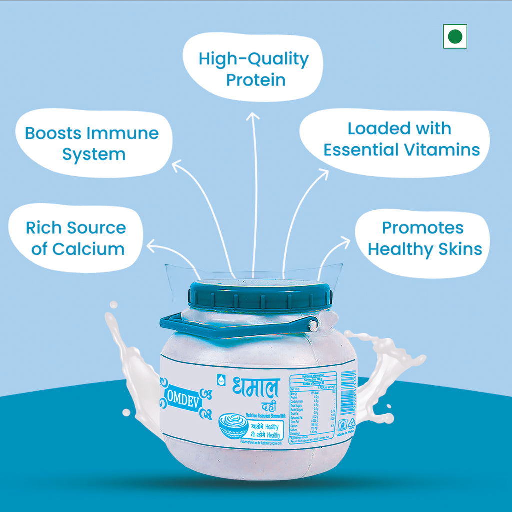 Param Premium Om Dev Dhamal Matka 5Ltr