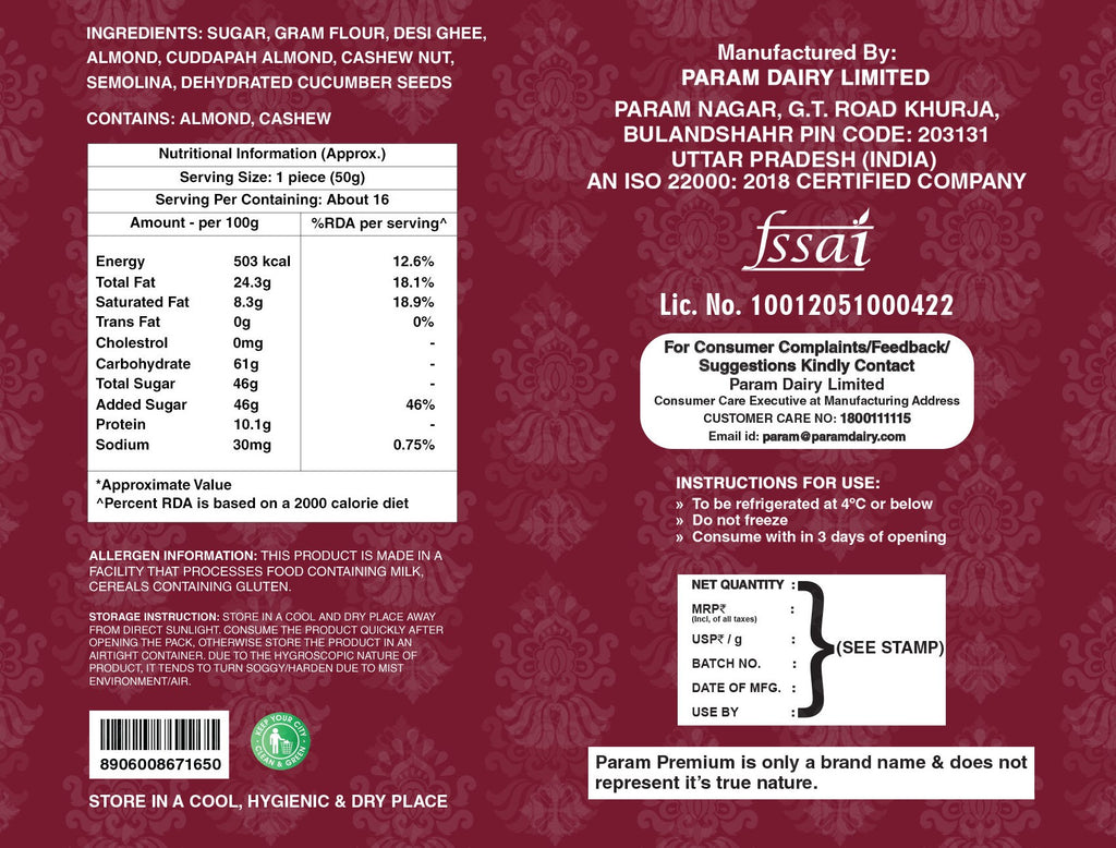 Besan Ladoo Pack of 2 | Param Premium Sweets
