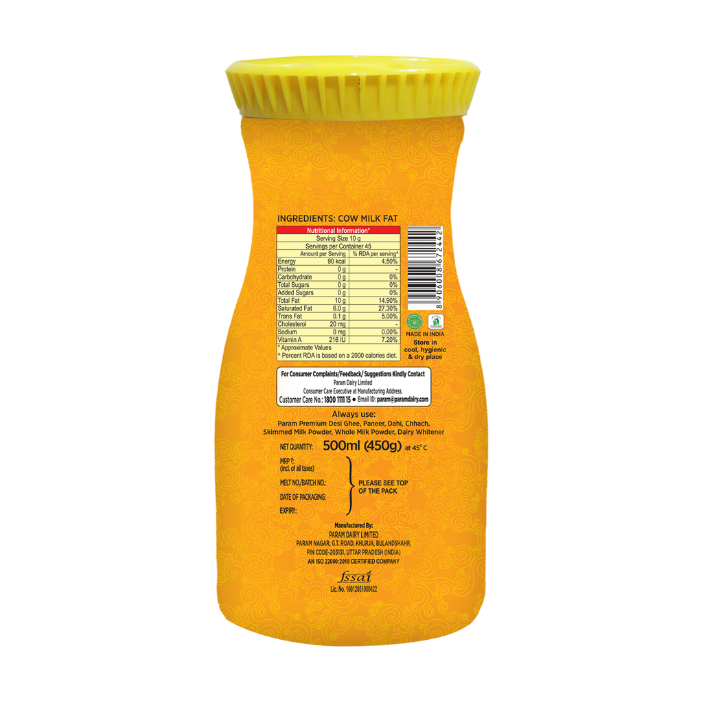 Param Premium Cow Ghee: GC Tested- Jar