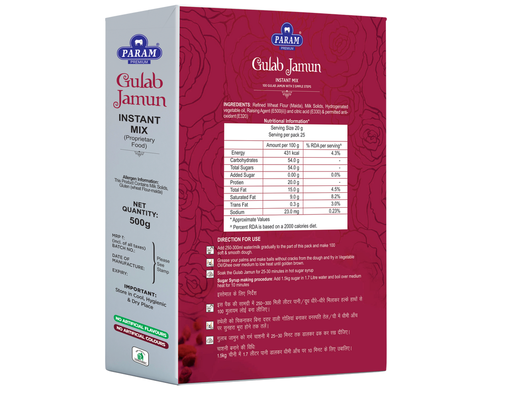 Param Premium Gulab Jamun Instant Mix 500g