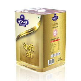 Param Premium Desi Ghee: GC Tested- Tin 15kg