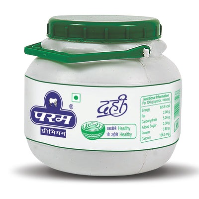 Param Premium Skimmed Matka 5kg