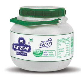 Param Premium Skimmed Matka 15kg