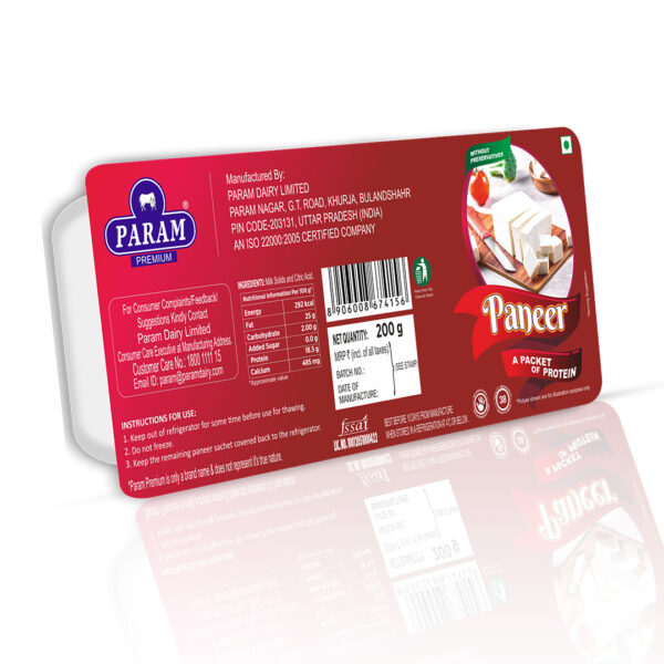 Param Premium Fresh Paneer 1kg - Image 2