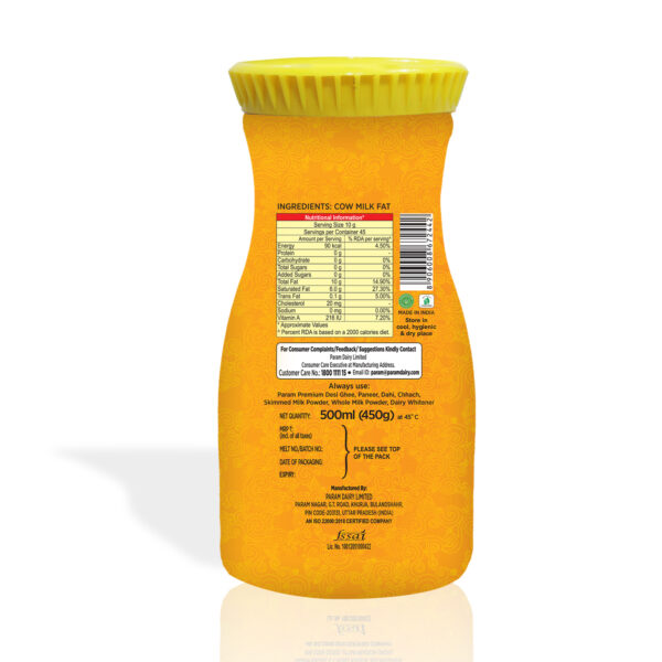 Param Premium Cow Ghee Jar - Image 2